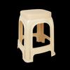 Household Thickened Plastic Stool