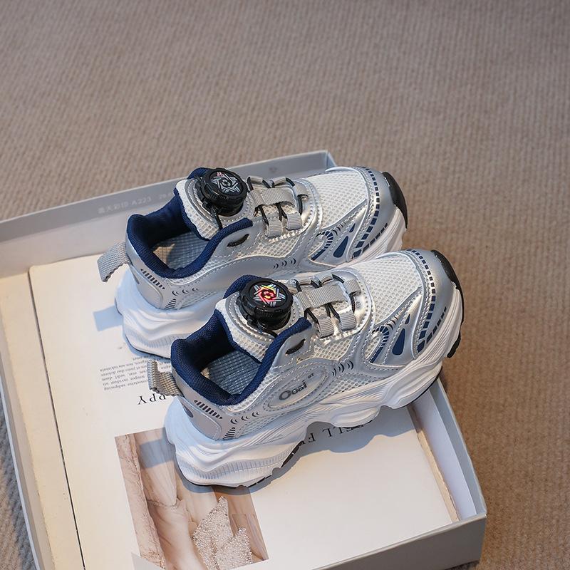 Girls' Sports Shoes New Rotating Buckle Boys' Lightweight Dad Shoes Running Shoes Shock-absorbing, Non-slip and Wear-resistant