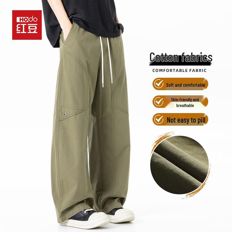 Hodo Men s 2026 Straight Loose Cotton Casual Pants L