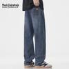 Mark Hua Fei Men's Retro Loose Straight-Leg Jeans