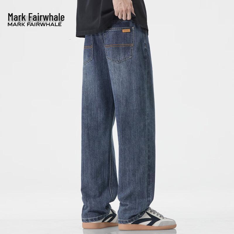 Mark Hua Fei Men's Retro Loose Straight-Leg Jeans
