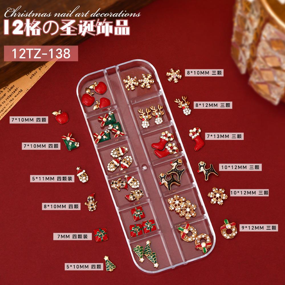 12 Grid Christmas Series Nail Jewelry Mixed Alloy Snowflake Deer Santa Claus Wreath Decoration
