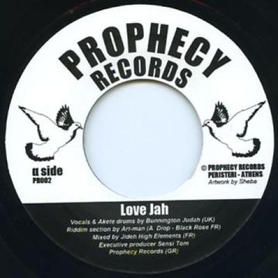 7inch Record BUNNINGTON JUDAH ARTMAN Love Jah Dub Jah PR002 Prophecy Record 2015 Europe Reggae Ska Dub