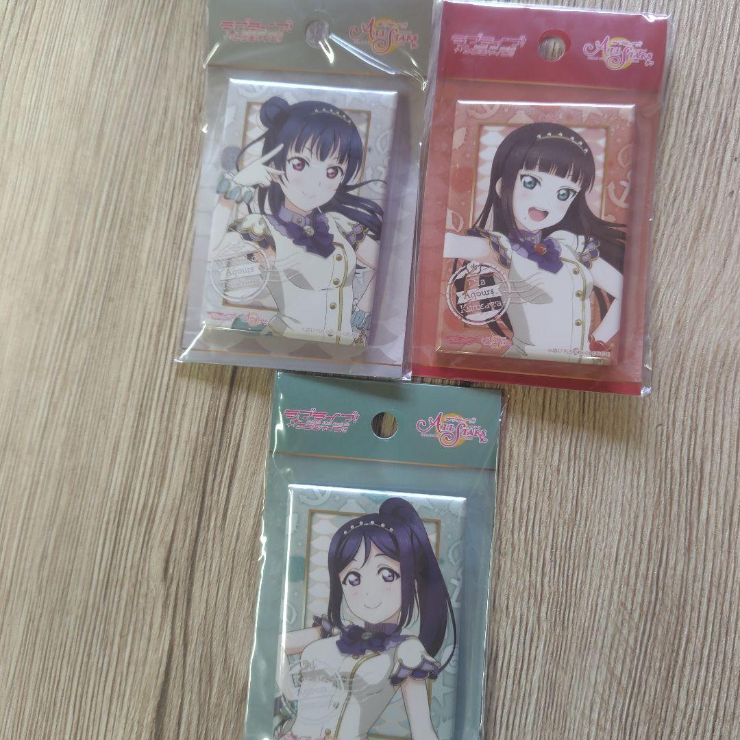 Love Live! School Idol Festival ALL STARS Square Badge