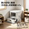 Marchul Cat Litter Airtight Stainless Steel Tray with Lid and Drawer Indoor Divider Fully Direct from Japan