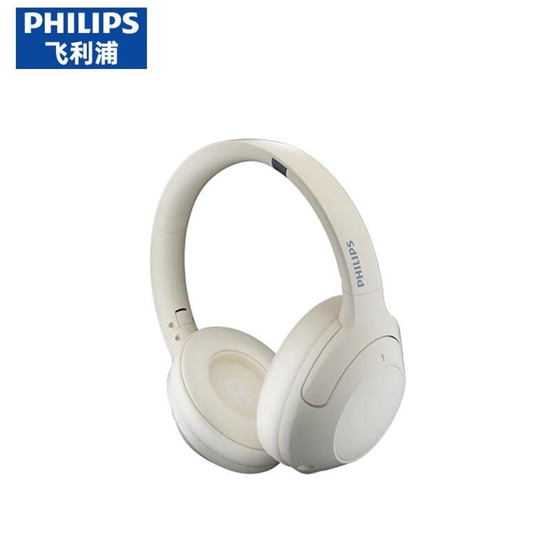 

Philips TAH2020 Wireless On-Ear Sports Headphones