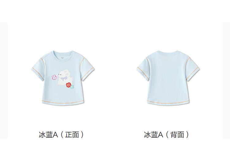 Balabala Girls' Pure Cotton Knitted Top