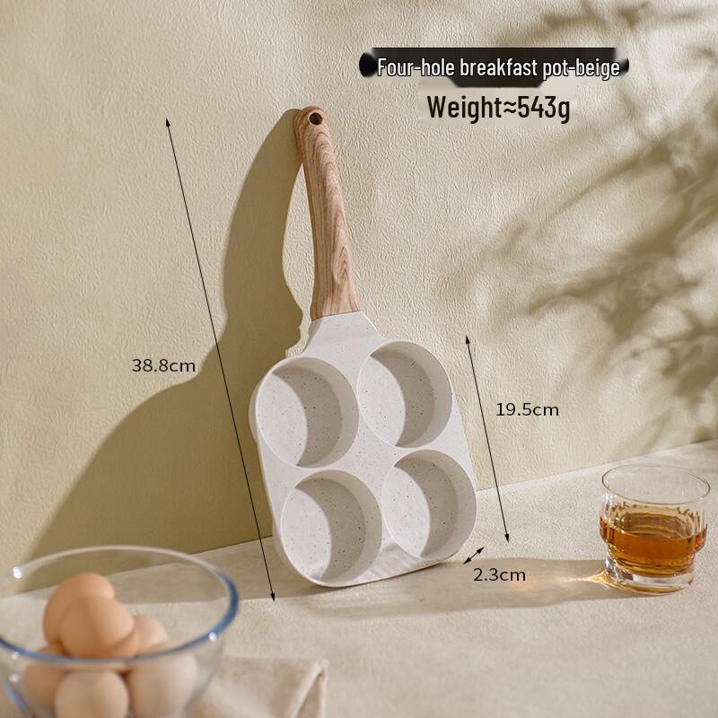 Four-Hole Breakfast Frying Pan