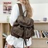 Spicy Girl Leopard Print Compact Backpack Lazy Style Canvas Bag Cover Drawstring Backpack Fashionable Rivet Travel Backpack for Women