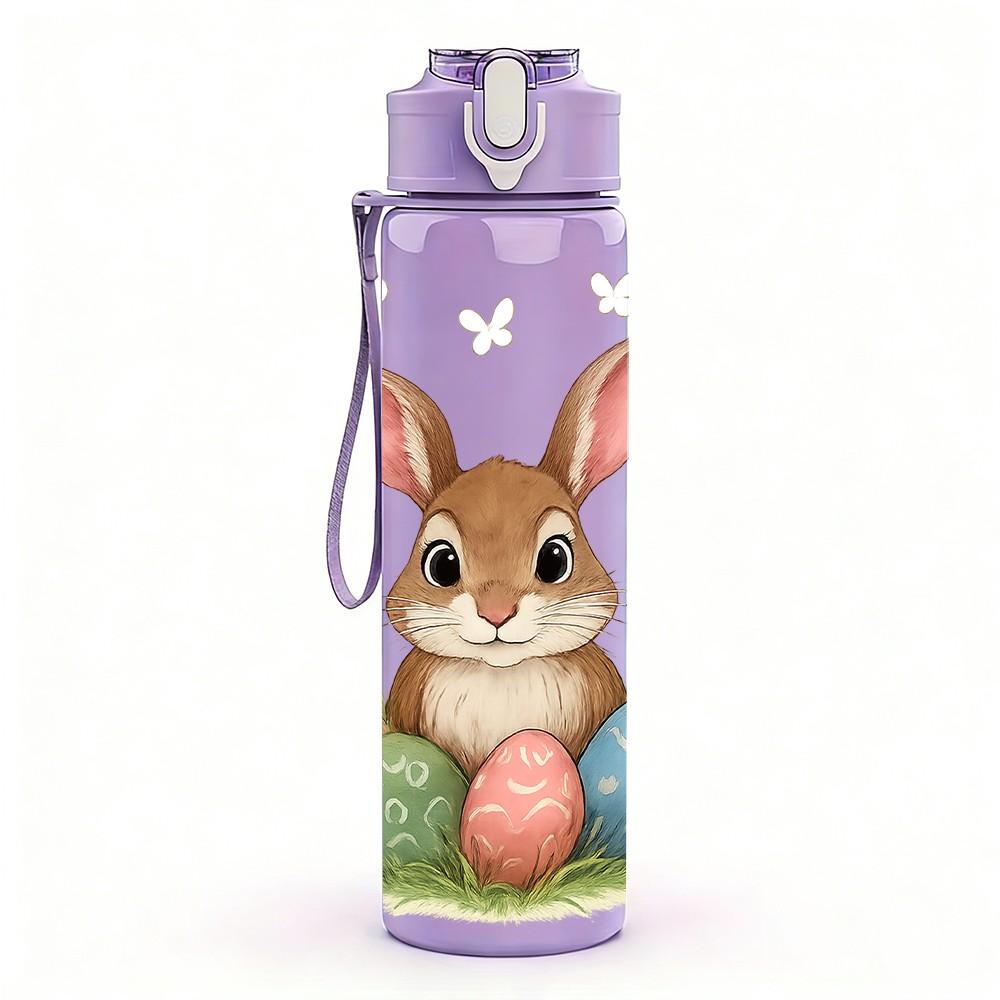 1PC Easter Bunny Egg Floral 750ml Color Plastic Sports Water Bottle Leakproof Flip Straw Lid Suitable for Sports Office Home Use