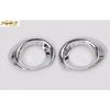 Chrome Front Head Fog Light Lamp Molding Cover Trim For Mazda 6 Atenza 2014 2015