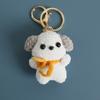 Funny Puppy Series Crochet Keychain Handmaking Knitted Puppy Keyrings Cute Small Dog Doll Crochet Keyrings Custom Accessories