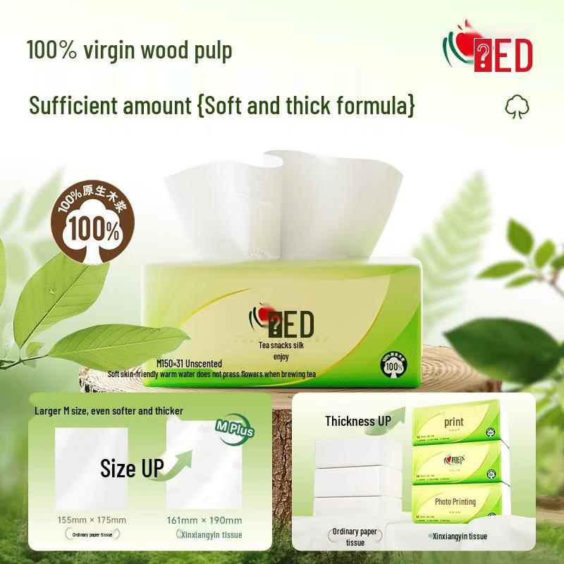 Xinxiangyin Tea Whisper Silk Enjoy 3-Ply Facial Tissues