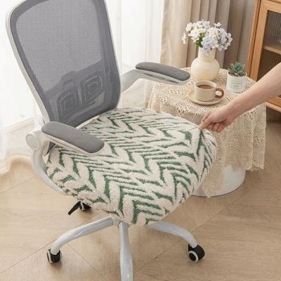 Thickened Jacquard Computer Chair Seat Anti-Slip Chair Seat Protector  Wedding Party