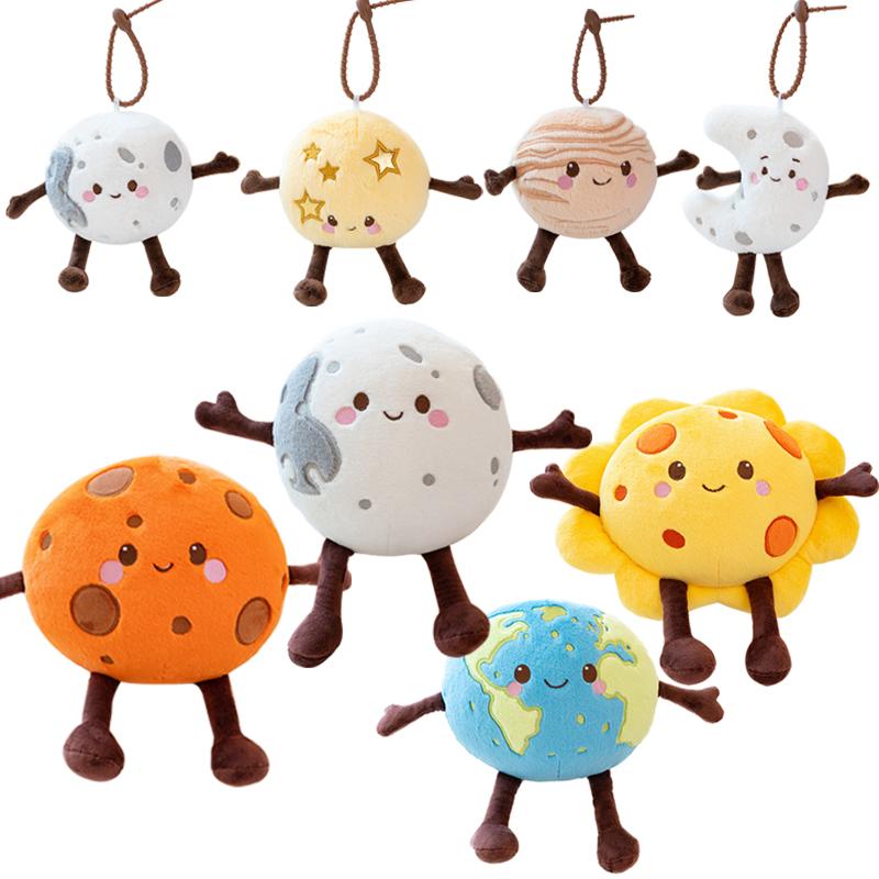10-20 cm Kawaii Luna Terra Marte Saturno Sole Peluche Giocattoli Carini Pianeta Peluche Ciondolo Bambola Imbottita Morbido Cuscino Creativo Regalo di Compleanno