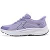 Go Run Consistent 2.0 Lightweight Supportive Breathable Running Shoes Women Sneaker Lavender 128643-LAV