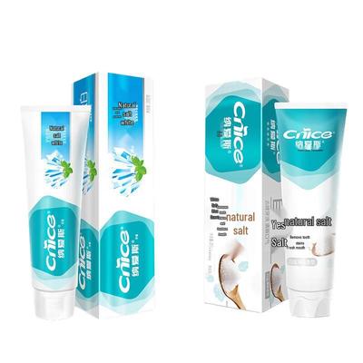 Trevlig Naturlig Salt Whitening Tandkräm