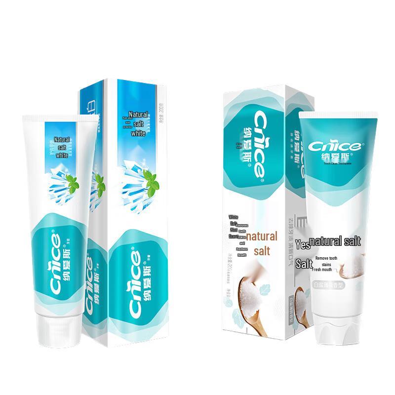 

Nice Natural Salt Whitening Toothpaste