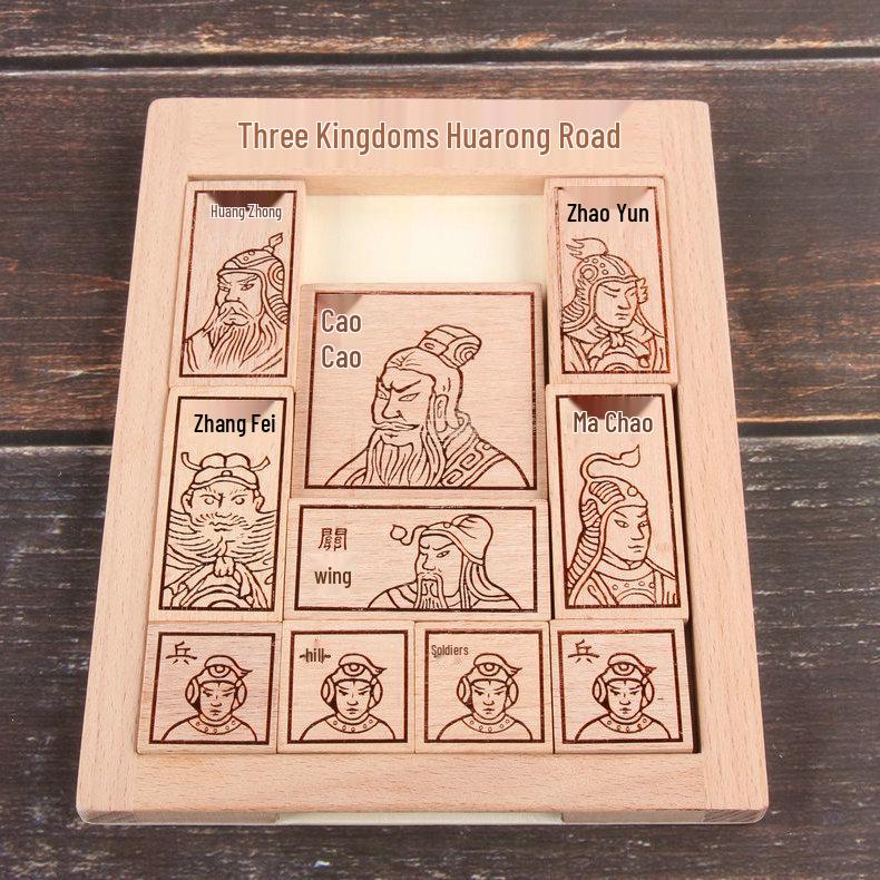 

Three Kingdoms Huarong Dao Educational Wooden Puzzle: Interactive Parent-Child Slider Game for Early Learning and Problem Solving
