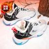 Winter sports cotton basketball shoes running shoes velvet casual shoes sports shoes leather wear-resistant shoes