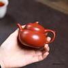Théière en Argile Violette Yixing Chinoise 90ml Forme Gourd Faite à la Main Petite Capacité Bouilloire Traditionnelle Ménage Zisha Ustensiles à Thé