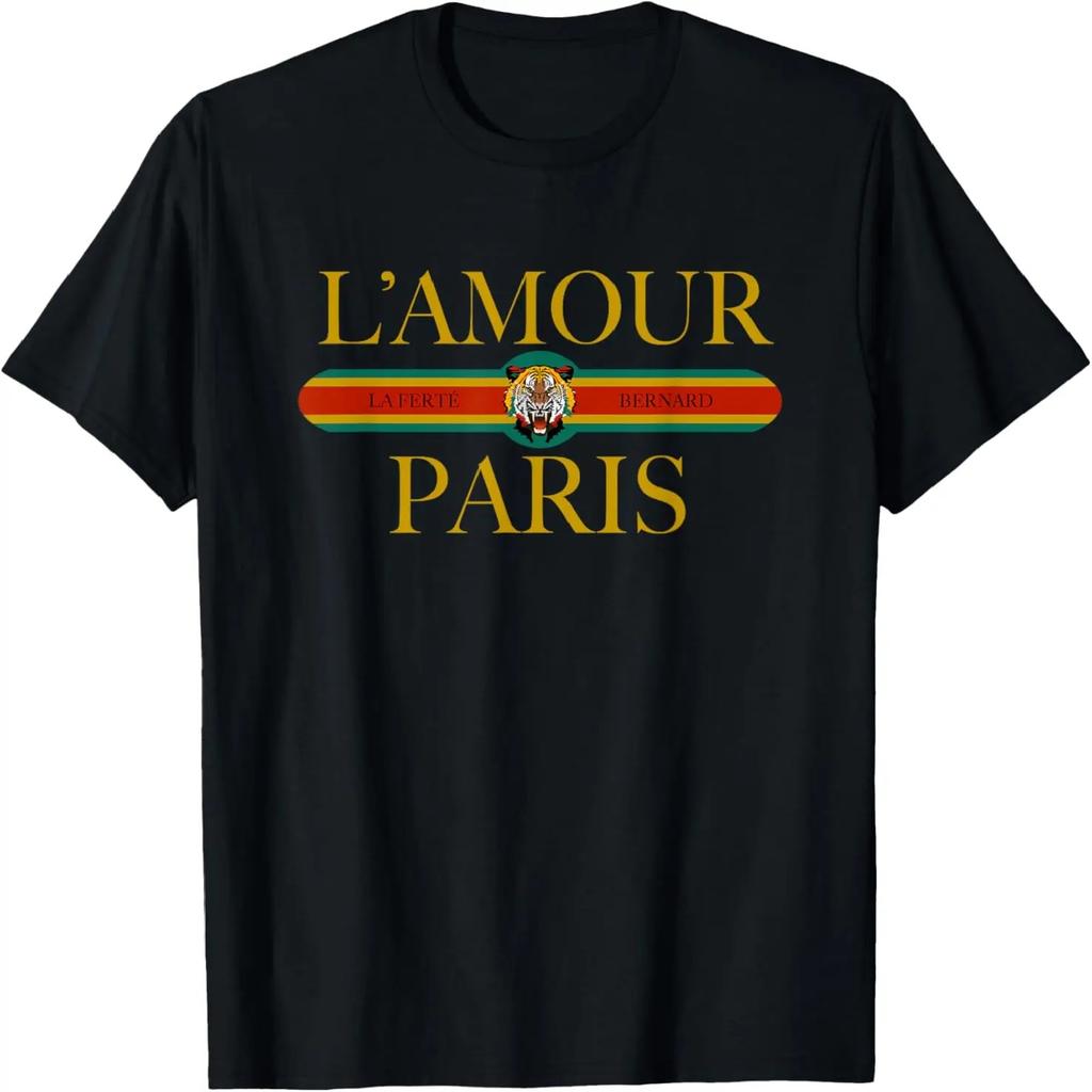 Paris L'Amour - Fashion Tiger Face - I Love Paris - Classic T-Shirt