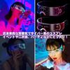 [SALUDABLE] Cyberpunk 2-Piece Set + Party Glasses (5 Colors) - 7 Colors of LED Illuminated Glasses