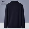 Septwolves Men's High-Neck Fleece-Lined Wool Blend Pullover Sweater