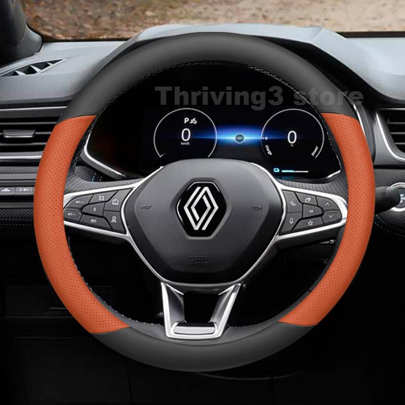 DAPO3 Leather Car Steering Wheel Cover For Renault Captur E-Tech Hybrid Clio 2014-2024 Auto Interior Renault Captur 2024 Accessories