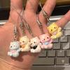 Cute Cartoon Cat Phone Lanyard & Resin Keychain - Perfect Gift for Students, Couples, & Friends