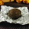 2021/2022 Yr Mini Shu Puerh Guld Tinfolieförpackning 75g Yunnan Shu Puer Tuocha Pu'er