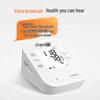 Yuwell Electronic Blood Pressure Monitor
