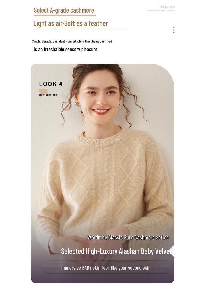Women's Thickened Cashmere Raglan Sweater - Long Sleeve Jacquard Knit Pullover with Round Neck