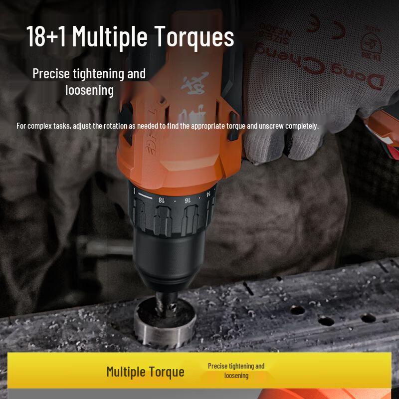 Dongcheng 20V Brushless Cordless Impact Drill CN Plug (adapter Included)