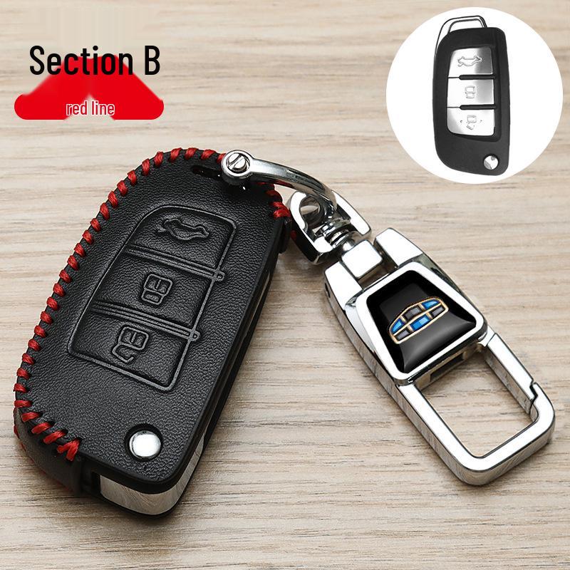 Geely Key Cover for Xingrui L, Boyue L, Dihao Champion, Binyue, Xingyue L - 24 Models