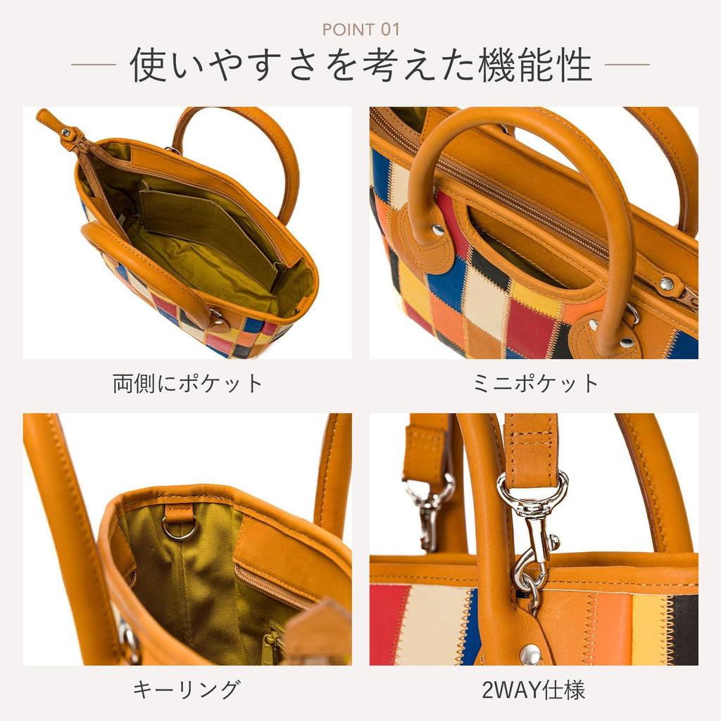 Tryon Official Baseball Glove Manufacturer's Vertical Shoulder Bag, Multicolor Genuine Leather Tote BagMini Bag for Men and Women, DPC252SM Blue Multi