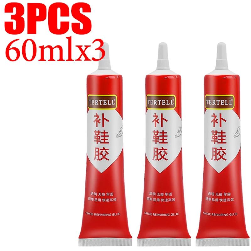 600-60ML Strong Shoe-Repairing Adhesive Shoemaker Universal Waterproof Strong Shoe Adhesive Shoemaker Professional Repair Tools