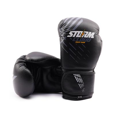 StormCloud Lynx Boxing Gloves Black/Grey 14oz