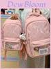 Mochila para Niña con Lazo Bordado y Nylon para Uso Escolar