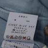 Billionaire Boys Club Straight denim pants M Blue jeans Men's Used