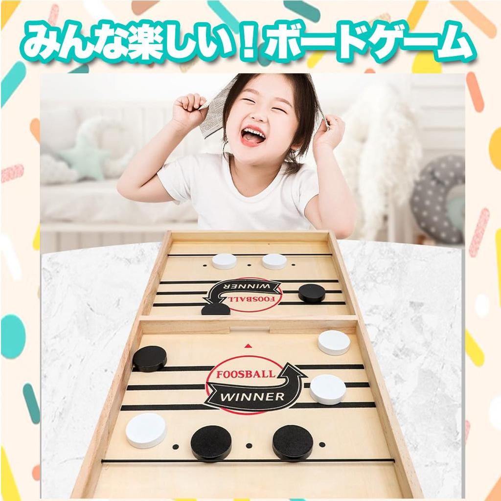 MaT Store Party Game Board Game Hockey Tabletop Table Game Adults Kids Family