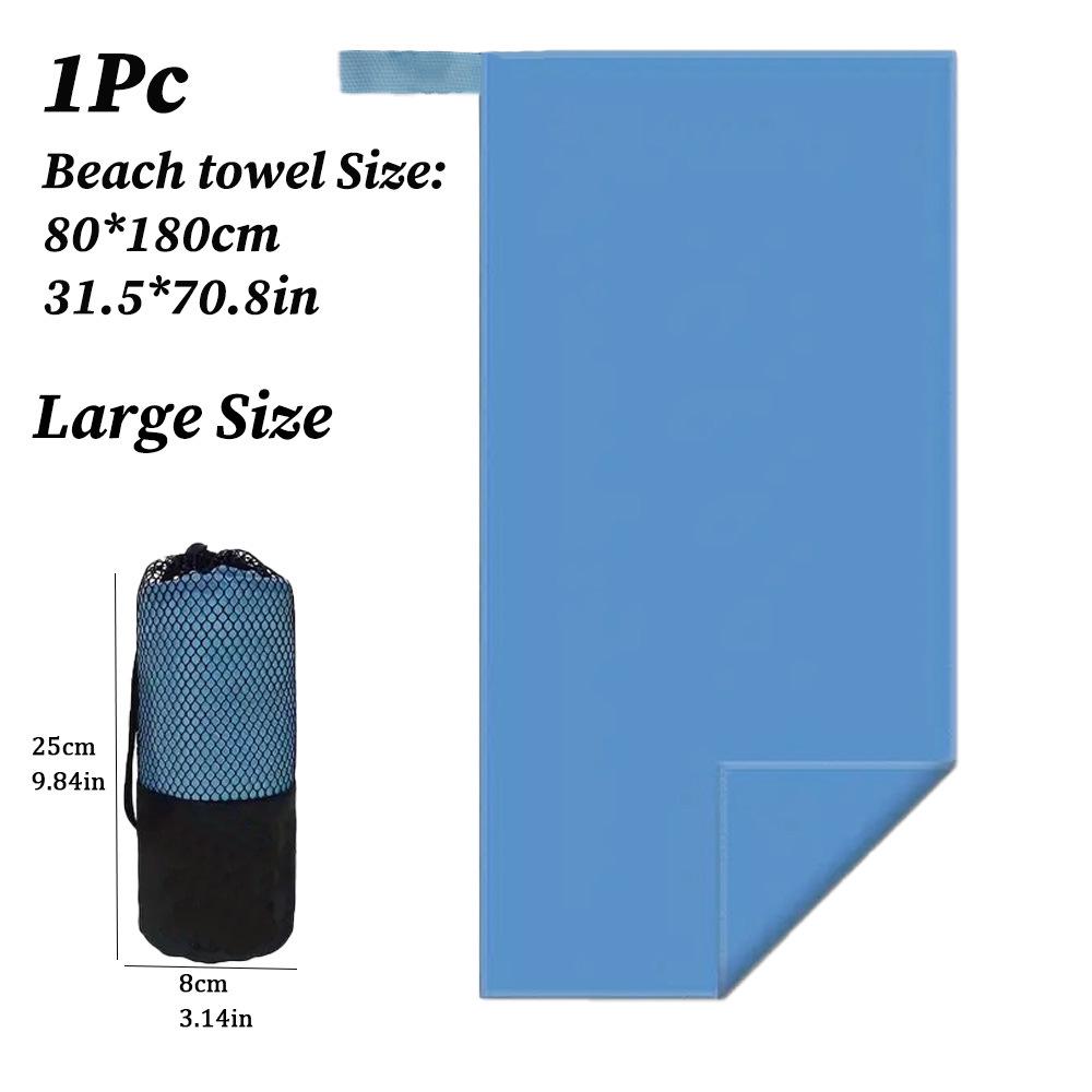 Double-Sided Quick-Dry Microfiber Velvet Beach & Yoga Towel 80x180 cm небесно-голубой