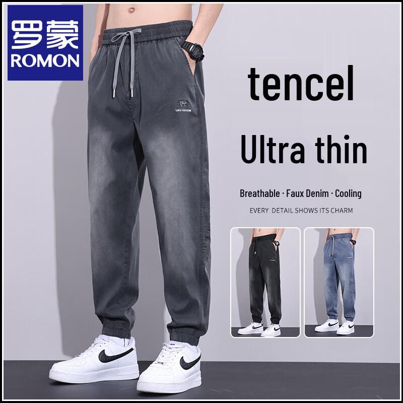 Romone Men s Summer Tencel Denim Joggers M