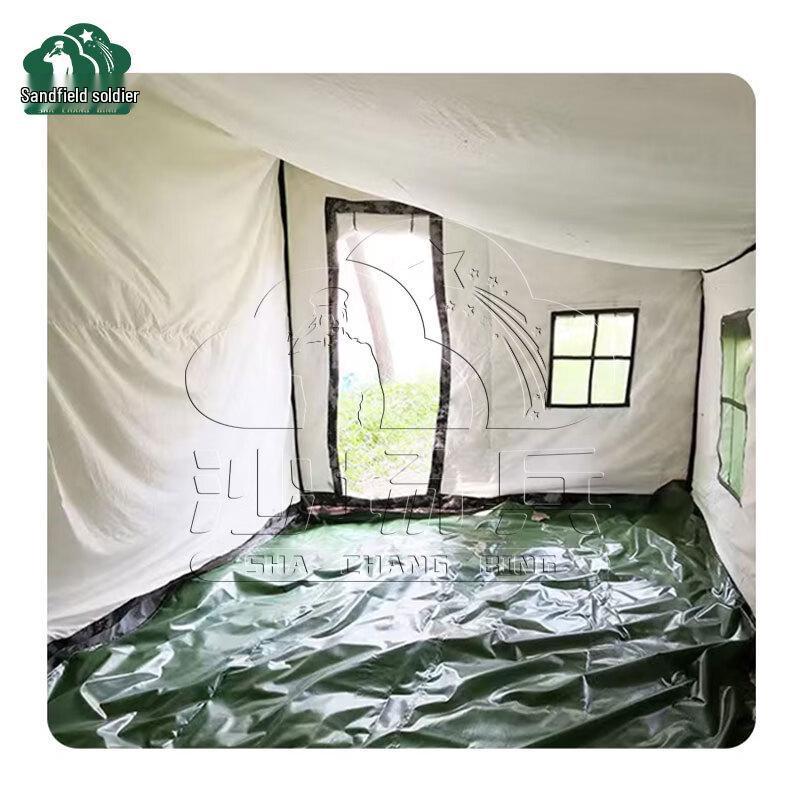 Shachangbing Outdoor Cotton Vehicle-Side Tent