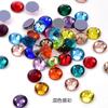 Imitation Austrian Hot Diamond Manicure Glass Flat Bottom Drill Adhesive Rhinestone Diy Clothing Accessories Hot Melt Adhesive Bottom Drill