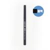 SISTERANN Perfect Slim Eye Pencil, 1 Pcs, Black