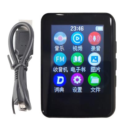 Bluetooth 5.0 MP4 Player HiFi Lossless Sound HD Touchscreen Portable Music Player with Speaker FM