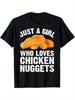 Funny Chicken Nugget Design For Nuggets Lovers T-Shirt for Men Women, Unsex Short Sleeve, Casual Wear, Autumn Season Fas