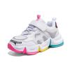 Newestkids Running Sneakers Tennis Shoes Row Sneakers Child Footwear Shoes For Girls Sports Shoes Baby Shoes Kids Fashion