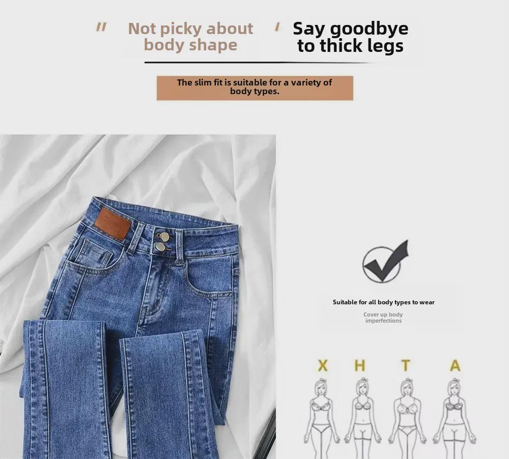 Damen High-Waist Slim Schlagjeans mit Schlitzsaum - Sommer 2024 Trend